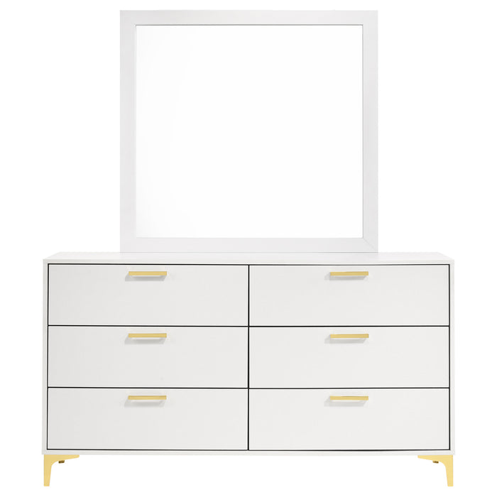 Kendall Dresser With Mirror