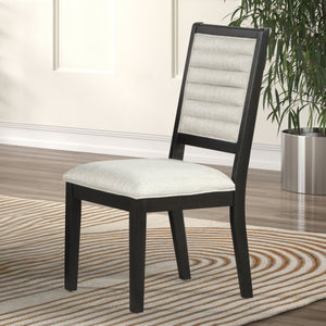 Plateau - Side Chair (Set of 2) - Rustic Espresso