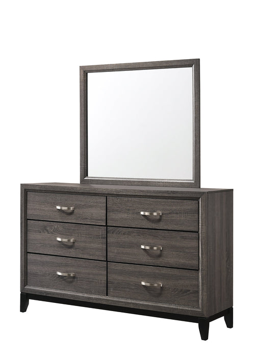 Akerson Gray Panel Bedroom Set | B4620