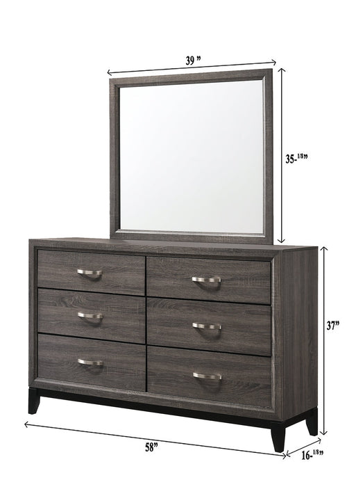 Akerson Gray Dresser