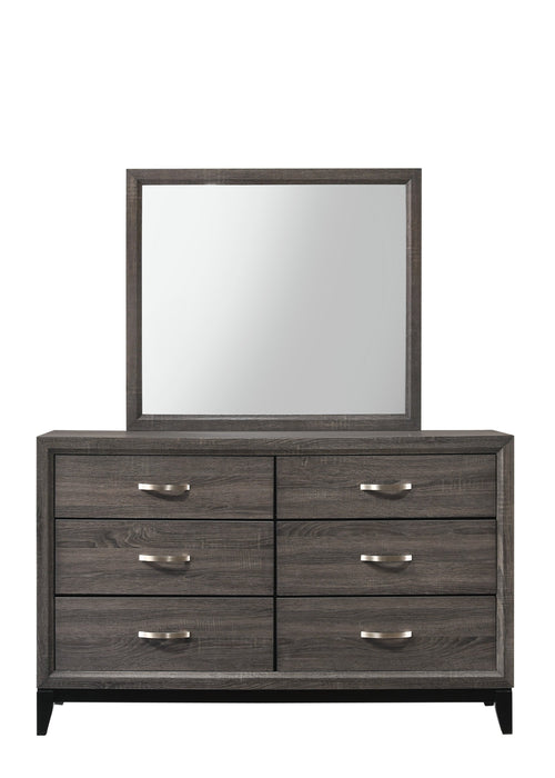 Akerson Gray Panel Bedroom Set