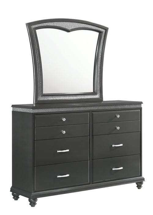 Frampton Gray Bedroom Mirror (Mirror Only)