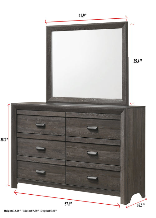 Adelaide Brown Panel Bedroom Set