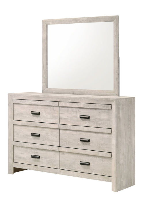 Valor Beige Dresser