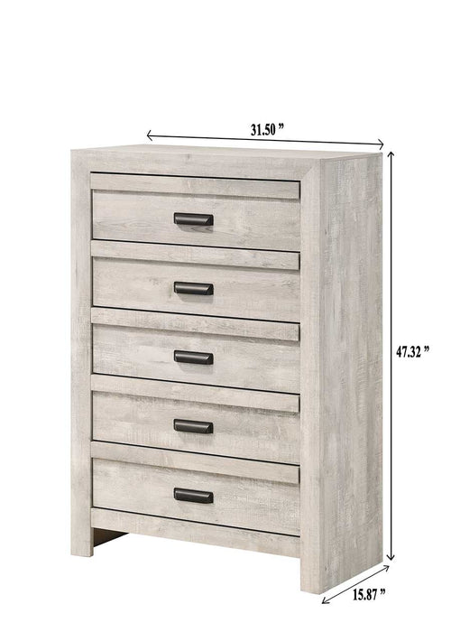 Valor Beige Chest